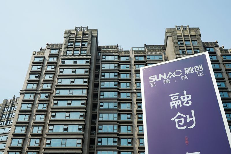 Sunac, poids lourd de l'immobilier en Chine, en défaut de paiement